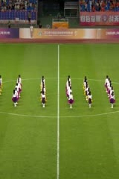 中甲联赛 云南玉昆VS辽宁铁人 20240630