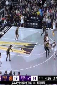 NBA杯 太阳VS爵士 20241113