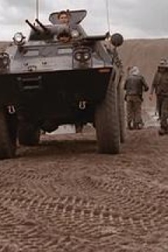 幻影战士2：追击末日山