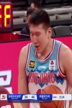 CBA常规赛第14轮 深圳马可波罗VS新疆伊力特 20241127