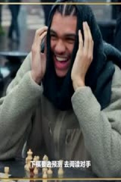 NBA常规赛 魔术VS国王 20250206