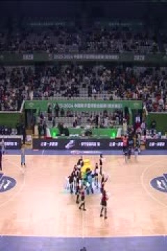 CBA常规赛第21轮 南京头排苏酒VS北京北汽 20231224(原声)