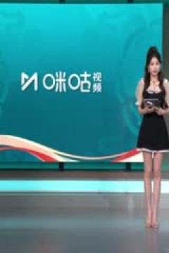 CBA常规赛第19轮 青岛国信制药VS福建晋江文旅 20241219