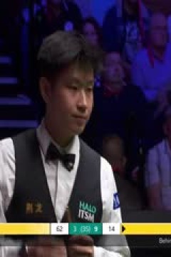 24-25赛季斯诺克世锦赛决赛赵心童11-6马克·威廉姆斯(第二阶段)20250505