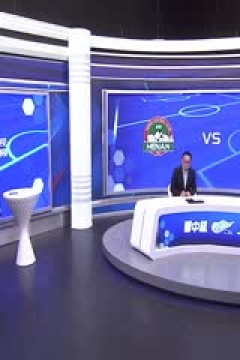 中超联赛 河南俱乐部酒祖杜康VS上海申花 20250329