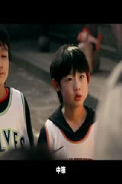 NBA常规赛 雄鹿VS爵士 20250128