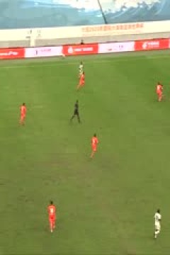 国际大体联足球世界杯 保利斯塔大学VS发展研究大学 20250928