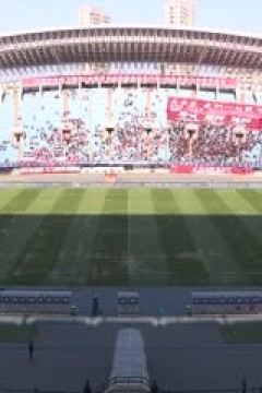 中超联赛 长春亚泰VS深圳新鹏城 20240501