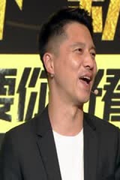 世俱杯决赛 切尔西VS巴黎圣日耳曼 20250714