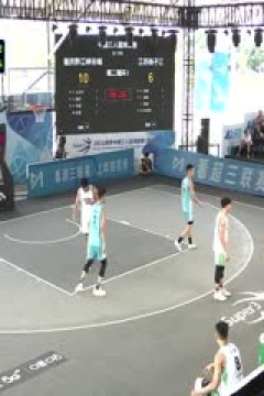 超三联赛重庆黔江峡谷城21.9江苏扬子江20230821