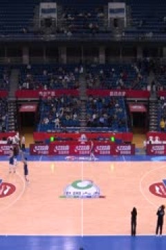 CBA常规赛第49轮 青岛国信水产VS北京控股 20240328(王言)