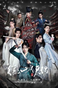 尘霜浅浅叶未央