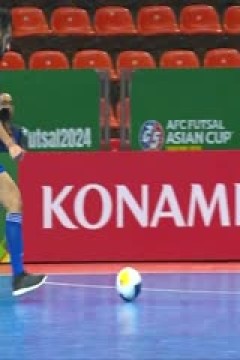 五人制亚洲杯 阿富汗VS科威特 20240420