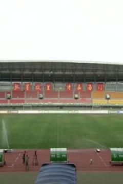 中乙联赛 海门珂缔缘VS杭州临平吴越 20250503