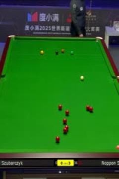 2025斯诺克西安大奖赛延期资格赛第一轮诺鹏·桑坎姆5-1米哈乌·苏巴尔奇克20251007