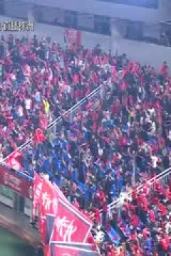 湖南省足球联赛 株洲队VS娄底队 20251116