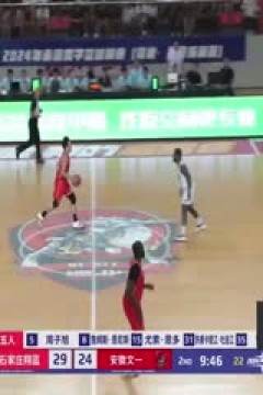 NBL总决赛 安徽文一VS香港金牛 20240914