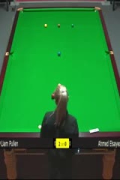 斯诺克艾哈迈德·阿里·艾尔赛义德0-4利亚姆·普伦20230907