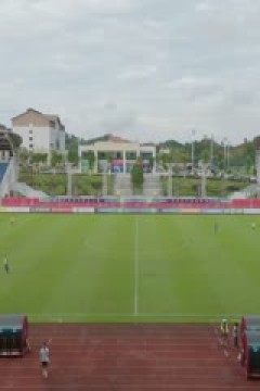 中乙联赛 赣州瑞狮定南旅投VS泉州亚新 20240512