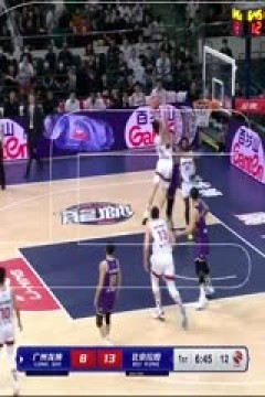 CBA常规赛第11轮 九台农商银行VS浙江东阳光药 20231201(原声)