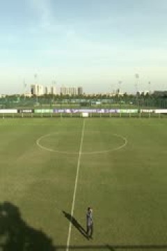 中国足球青少年精英联赛 天津津门虎U21VS云南玉昆U21 20251125