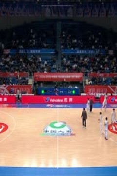 CBA常规赛第46轮 福建晋江文旅VS青岛国信制药 20250331