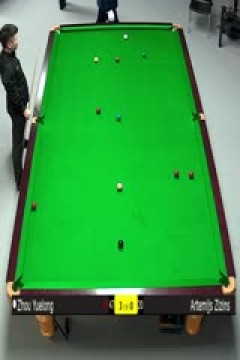 斯诺克德国大师赛64进32周跃龙5-2阿特米吉斯·齐津斯20250128