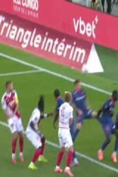 法甲联赛 摩纳哥VS尼斯 20251005