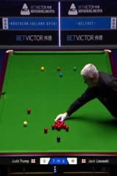2025斯诺克北爱尔兰公开赛决赛第二阶段杰克·利索夫斯基9-8贾德·特鲁姆普20251027