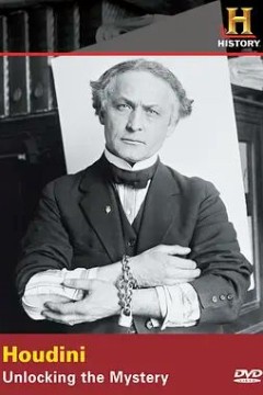 Houdini： Unlocking the Mystery
