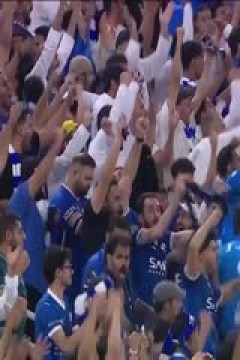 亚冠精英半决赛 利雅得新月VS吉达国民 20250430