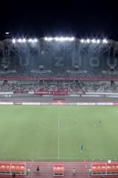 中甲联赛 苏州东吴VS石家庄功夫 20250810