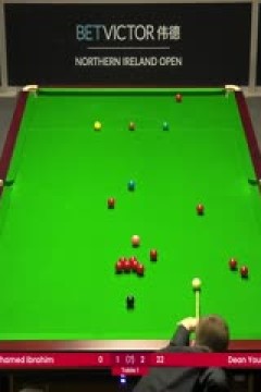 斯诺克穆罕默德·易卜拉欣2-4迪恩·杨20231018