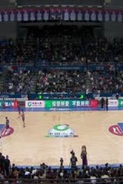 CBA常规赛第11轮 天津先行者VS北京北汽 20231202(原声)