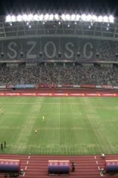 中甲联赛 苏州东吴VS云南玉昆 20240601