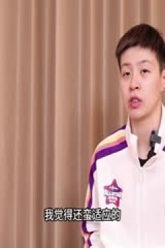 WCBA总决赛 四川远达美乐VS内蒙古农信 20240416