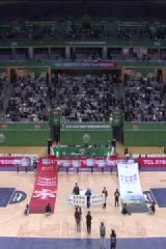 CBA常规赛第42轮 南京头排苏酒VS天津先行者 20240312(张浩岳)