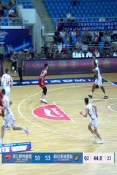 CBA季前赛 浙江稠州金租VS四川金强 20241005