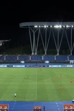 中甲 东莞莞联vs辽宁沈阳城市 20230813(官方解说)