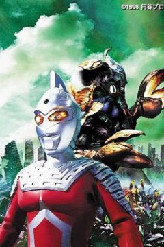 赛文奥特曼失去记忆