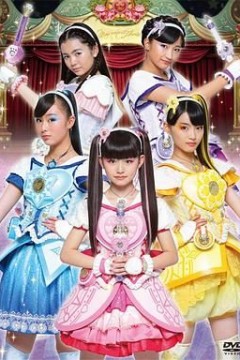 魔法×战士魔力纯心！国语版