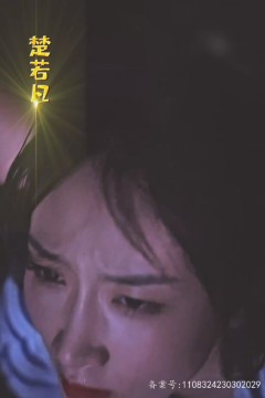 龙少别虐了夫人已重生