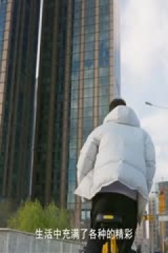 CBA常规赛第30轮 北京北汽VS辽宁本钢 20240114(哈秋)