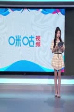 CBA常规赛第37轮 江苏肯帝亚VS新疆伊力特 20240131(王冠证、郭维盛、魏欣怡)