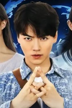 吉星高照&鱼跃龙门