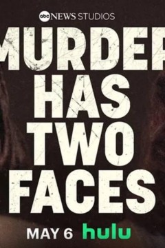 谋杀有两面性