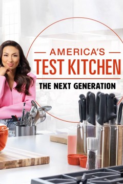 美国测试厨房：下一代第2季