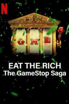 散户大战华尔街：GameStop传奇