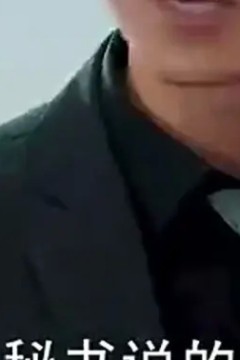 战龙帝尊＆龙尊归来