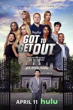 必须逃出绝命镇 Got to Get Out